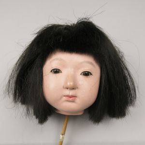 Doll's head x 1 (e)